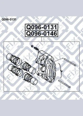 Супорт гальмівний передній правий Q096-0131 80 1992-1998 47730-60060 Q-FIX (345740902)