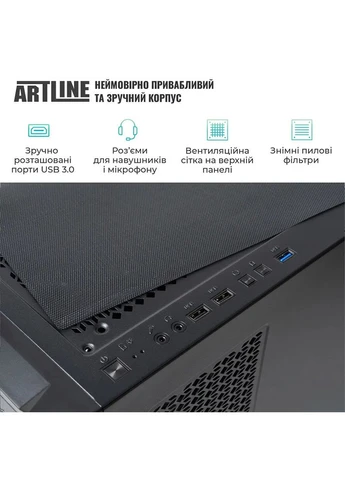 Комп'ютер WorkStation W96 Windows 11 Pro (W96v154Win) ARTLINE (399513034)