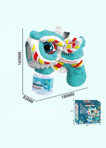 Пистолет с мыльными пузырями Bubble Fun 618 Голубой пистолет Fun Game (327797227)