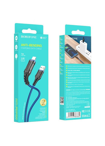 Кабель для зарядки Lightning Apple BX67 | 1м/2.4A | Синий Borofone (337350472)