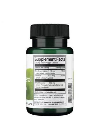 Магній цитрат Beta-Sitosterol 320mg - 30 vcaps Swanson (364201172)