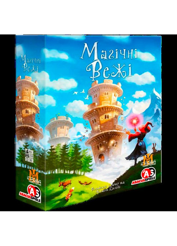 Настольная игра Магические Башни (Wandering Towers) (укр) ( ) Ігрова Майстерня LFCACD214 (370762330)