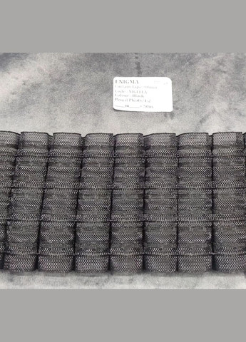 Шторна прозора тасьма Nigella. Широка багатопетельна тасьма для штор чорного кольору Enigma Тасьма (311290838)