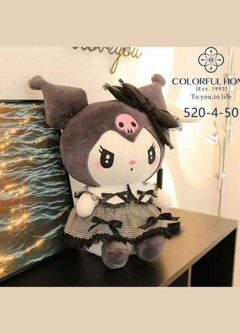 М'яка іграшка-подушка з пледом всередині Куромі 60 cм Colorful Home (332793500)