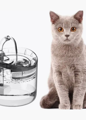 Автоматическая поилка для животных 1.5л No Brand (341304498)