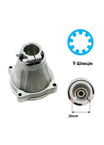 Редуктор верхний 9 шлиц d=26 мм GOODLUCK (364120634)