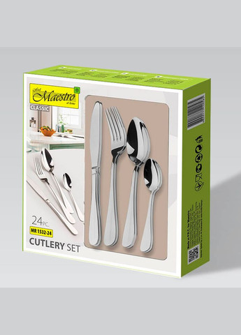 Набір столових приладів 24 пр 1532-24 - MR Maestro (316614457)