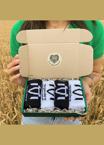 Комбіновані бокс чоловічих патріотичних шкарпеток 40-45 4 пари в зеленій коробці весна-осінь-літо Vakko (306424157)