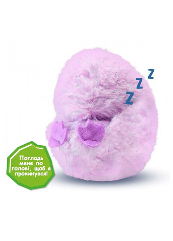 Інтерактивна іграшка - Пінгвін Піп Curlimals (335055403)