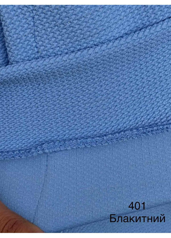 Женский демисезонный спортивный костюм, бежевый костюм С, М, Л, ХЛ NONA (370792302)