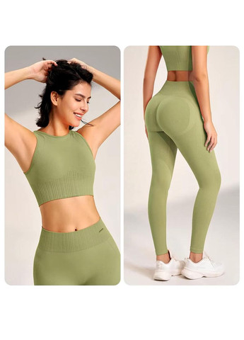 Спортивний костюм «NAQIYAYABEI» (топ та легінси) з чашками та ефектом пуш-ап, зеленого кольору, розмір S Trends (330757810)