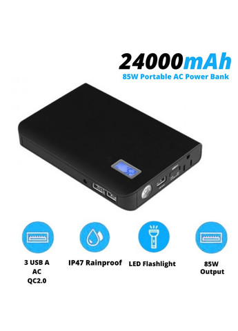 УМБ для ноутбука, телефона VHG KR881 24000 mAh 85 W AC Power Bank Black Portable (324068342)