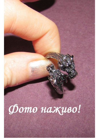 Срібляста каблучка дракон з двома головами, безрозмірна, 1475 No Brand (362050377)