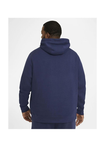 Синя демісезонна бомбер чоловічий m nsw club hoodie fz bb (bv2645-410) Nike