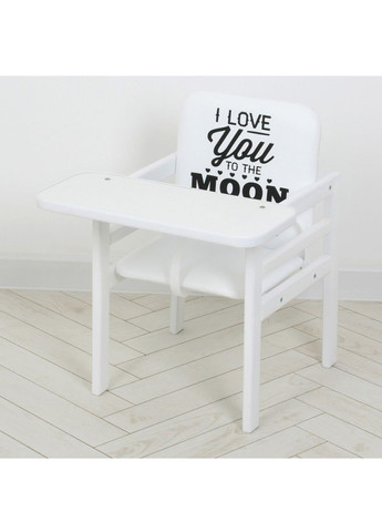 Стільчик-трансформер для годування Home (303188827)