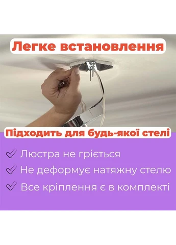 Потолочная люстра LED с диммером и RGB подсветкой SL-18184/3+3B COFFE+RGB 168W DIMMER 3000-6000 H130*L600*W550 кофейная Light House (379918967)