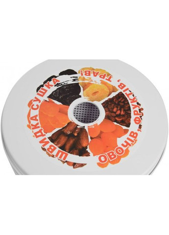 Сушка для овочів та фруктів (BY1162) Grunhelm BY 1162 (354228080)