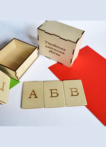 Дактильная алфавит, язык жестов, УКРАИНСКАЯ дактильная азбука, жестовая речь для глухих и слабослышащих No Brand (301482869)