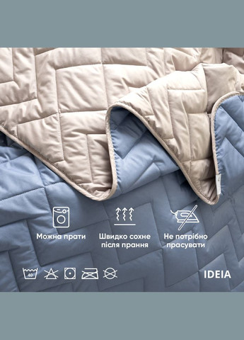 Покрывало 220х240 см стеганая двухсторонняя качественная стежка микрофибра на кровать, диван, джинс беж IDEIA (334726852)