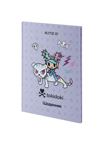 Дневник школьный TK-2 твердая обложка Kite (290679917)
