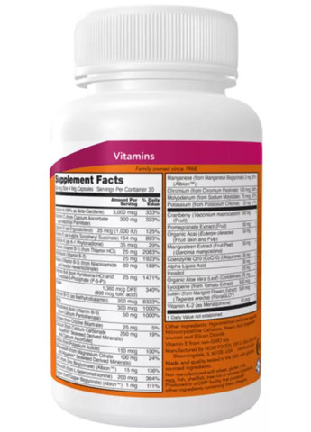 Женский мультивитаминный комплекс EVE 180 мягких капсул Now Foods (317257039)