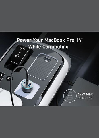 Автомобильное зарядное устройство для PowerDrive 325 67W PD + 22.5W USBA Black (7030500) Anker (315435454)