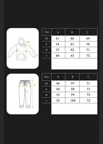 Женский спортивный костюм OVERSIZE 23 Белый Teamv (316355046)