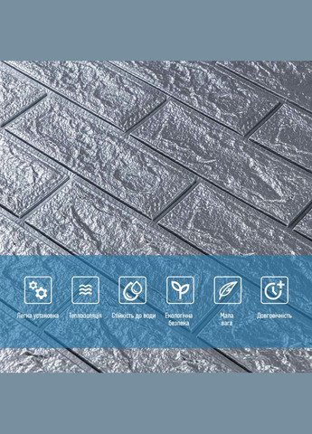 Панель стеновая 3D 700х770х2мм СЕРЕБРО (D) SW00001908 Sticker Wall (315790898)