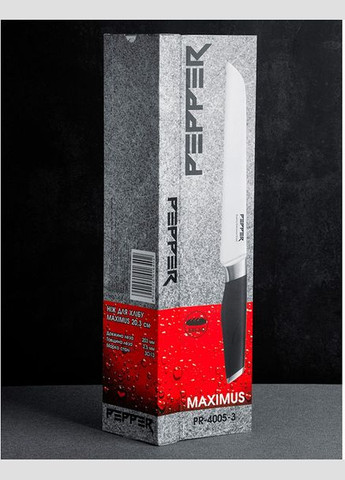 Ніж для хліба Maximus PR-4005-3 20.3 см (101640) Pepper (317347849)