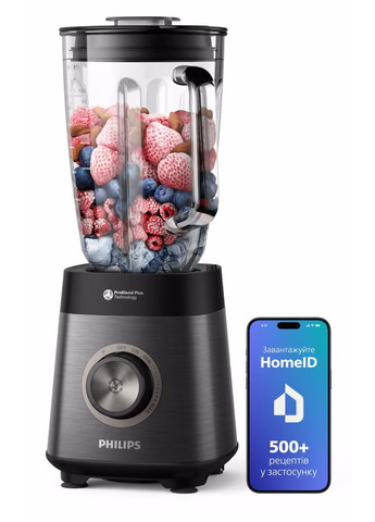 Блендер стаціонарний Series 5000 HR3041/00 Black UA Philips (365749357)