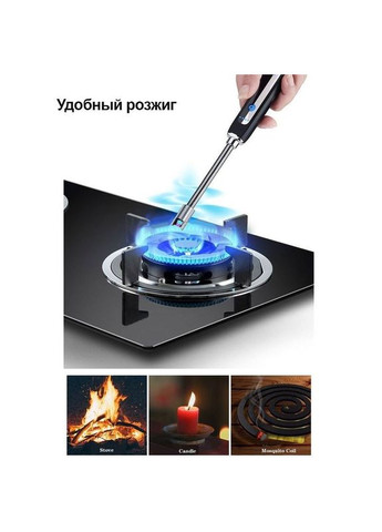 USB запальничка для кухні, газової плити, барбекю, розпалювання багаття, з акумулятором Dom (293275146)