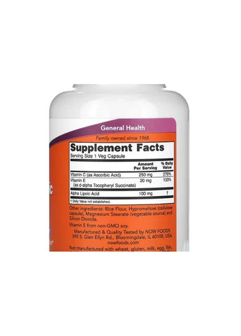 Альфа-ліпоєва кислота (Alpha Lipoic Acid) 100 мг 120 капсул Now Foods (361117016)