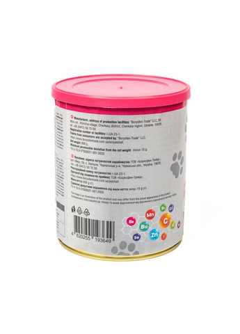 Вологий корм для собак шматочки в желе М ясний мікс 800 г Pet Chef (355253045)