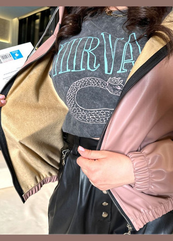 Пудрова демісезонна куртка Liton