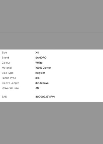 Белая стильная блузка Sandro