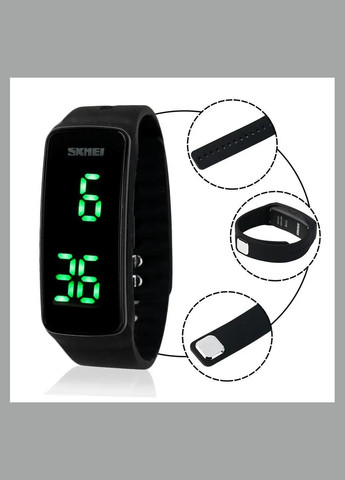 Часы Электронные 1119 ELECTRO PTR Skmei (317595246)