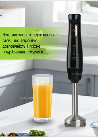 Блендер погружной Вітек 1600 Вт блендер измельчитель, блендер-миксер, блендер с венчиком для взбивания BiTEK (319157330)