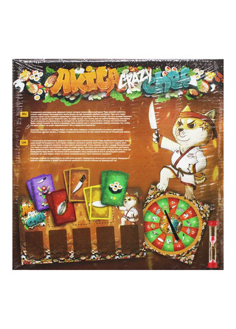 Настольная игра "Akita Crazy Chef" Dankotoys (290251889)