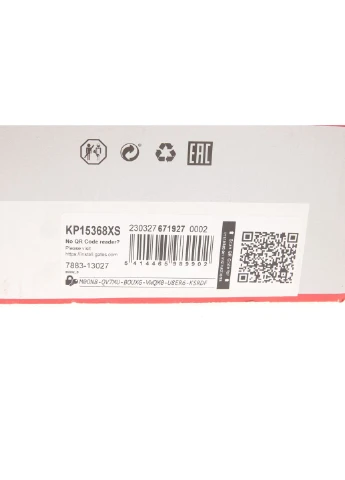 Ремкомплекти приводу ГРМ автомобілів з водяним насосом PowerGrip Kit (Вир-во ) KP15368XS Gates (382153802)