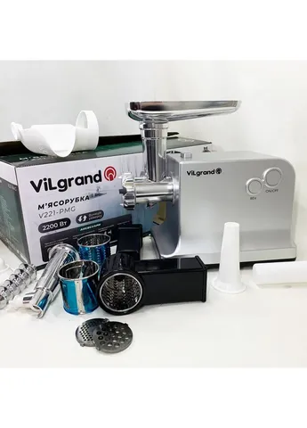 М'ясорубка V221-PMG Gray Vilgrand (407007758)