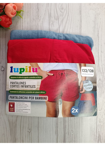 Набор шорты для девочки Lupilu (349226280)