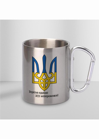 Кружка металлическая с карабином "Герб Украина единственная" 300 мл Серебряная No Brand (324263956)