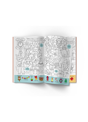 Уммельбух-раскраска. Времена года () Кристал Бук F00029746 (372129794)