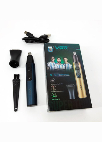 Беспроводная электробритва 2 в 1 V-626, Портативная профессиональная бритва, SX-199 Бритвы электрические VGR (351486347)