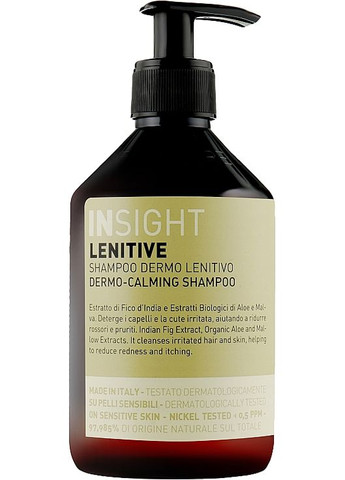 Шампунь для волос дермо-успокаивающий Dermo-Lenitive Shampoo 900ml (873025-135691) Insight (368650374)