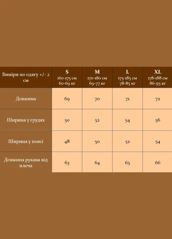 Черная черная мужская футболка поло на застежке No Brand