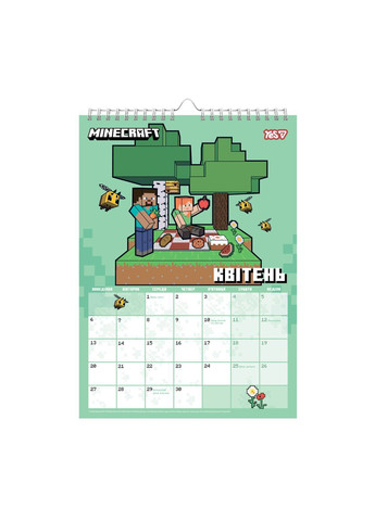 Календар-планер Minecraft 2026р А3 29.7x42 см Різнокольоровий (270270) Yes (365824694)