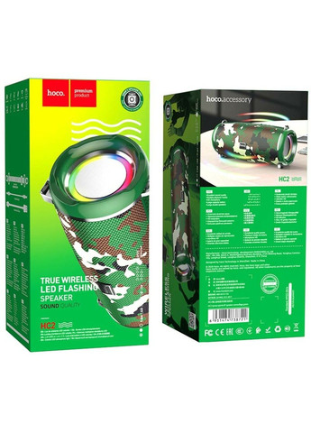 Портативна колонка HC2 Xpress sports BT speaker Camouflage Green Hoco (371362396)