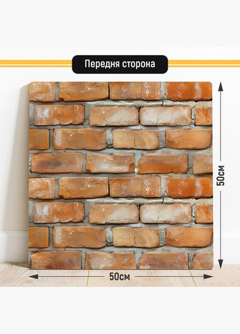 Двухсторонний пластиковый фотофон, 50x50 см - №63159 PolyPlast (354359647)
