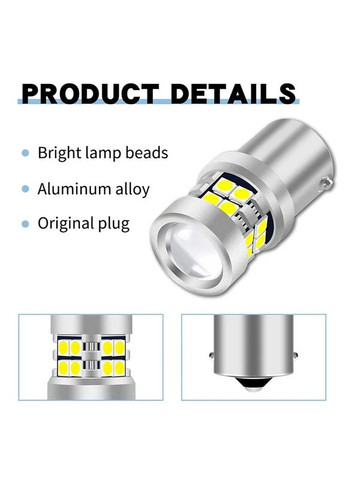 Светодиодная лампа LED 1156 BA15S 19SMD 3030 LED (красный) No Brand (366301981)